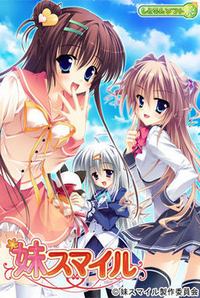 Imouto Smile
