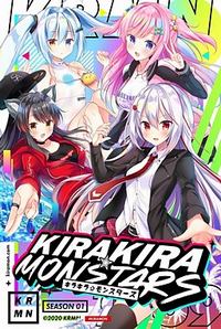 Kirakira Monstars Season 01