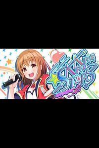 Kirakira Stars Idol Project Ai cover cover