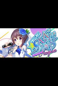 Kirakira Stars Idol Project Nagisa