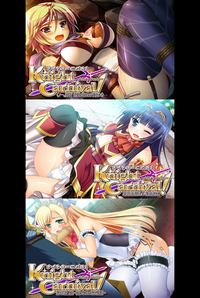 Knight Carnival! ~After Party~