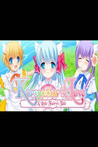 Koropokkur in Love ~A Little Fairy’s Tale~