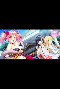 LoveKami -Useless Goddess-