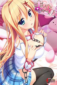 Mazomai M na Imouto no Ecchi na Onedari