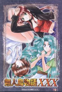 Mujintou Monogatari XXX