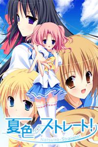 Natsuiro Straight!
