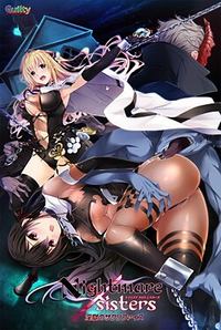 Nightmare x Sisters ~Ingoku no Sacrifice~ The Motion
