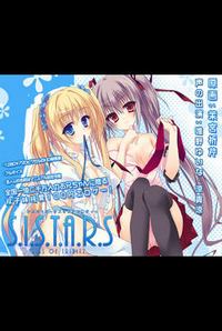 S.I.S.T.A.R.S: Kiss of Trinity