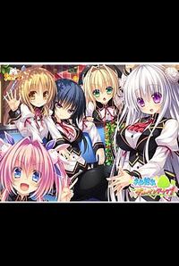 Samidare Growing Up! cover cover