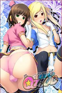 School Idol QT Cool