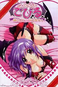 Sweet Devil ~Negaigoto, Kanaemasuu~