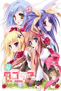 Tayutama -Its Happy Days-