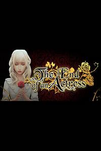 The End of an Actress