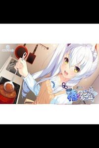 Tsubaki to One Room -Kizuna Kirameku Koi Iroha SS-