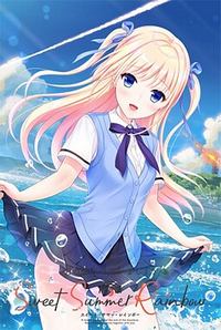 Tsuki no Kanata de Aimashou: Sweet Summer Rainbow