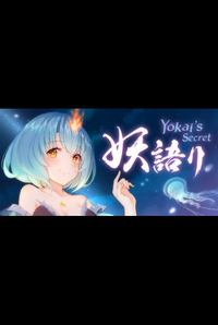 Yokais Secret