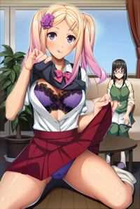 Yome no Imouto no Amai Yuuwaku ~Onee-chan Yori mo Kimochi Ii Desho♪~