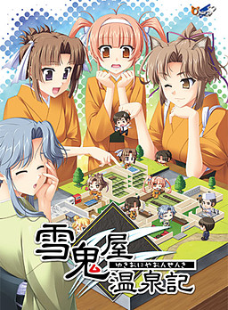 Yukioni-ya Onsen-ki cover cover