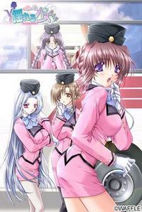 Yureru Bus Guide ~Oppai ga Ippai~ Animation Added Edition