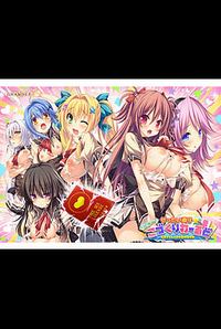 Zettai Junshu ★ New Kozukuri World