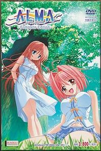 Alma ~Zutto Soba ni...~
