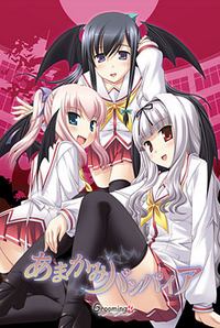 Amakami Vampire cover cover