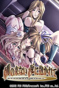 Asa no Konai Yoru ni Dakarete -Eternal Night-