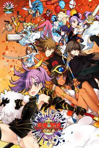 Eiyu*Senki Gold – The New Conquest