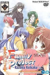 Family Project ~Kazoku Keikaku~ 