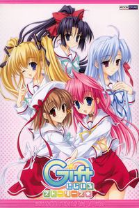 Gift ~Niji-Iro Stories~