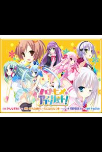 Hana Hime * Absolute!