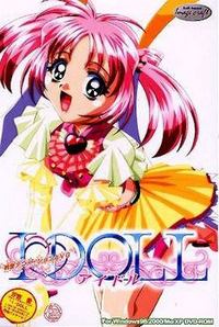 I-Doll