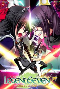 Legend Seven ~Shirayuki Hime to Shichinin no Eiyuu~ cover cover