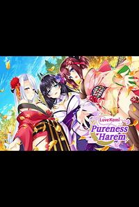 LoveKami -Pureness Harem-