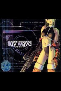 Luv Wave cover cover