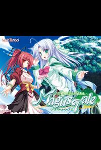 Magus Tale ~Sekaiju to Koisuru Mahoutsukai~