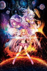 Mahou Shoujo Shoumou Sensen - DeadΩAegis cover cover
