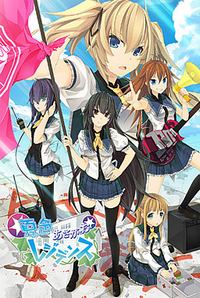 Natsuiro Asagao Residence