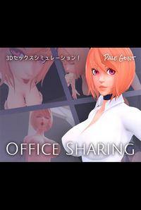 Office Sharing