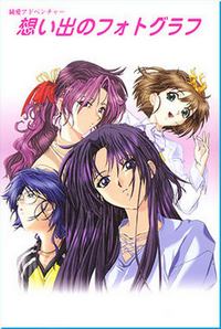 Omoide no Photograph