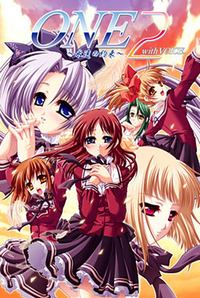 One 2 ~Eien no Yakusoku~ with Voice