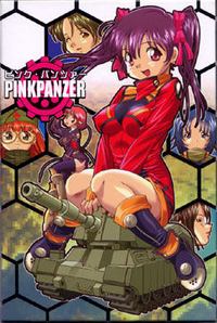 PINK PANZER