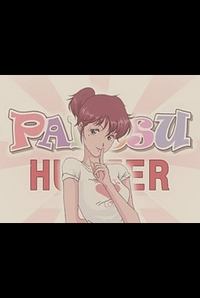 Pantsu Hunter: Back to the 90s