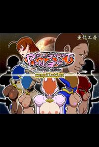 Pregnant Angel compilation