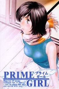 Prime Girl