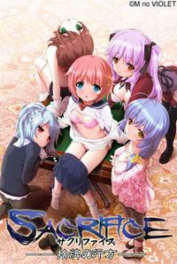 Sacrifice ~Sutehai no Yukue~