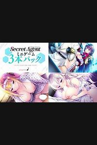 Secret Agent - Mini Game 3-bon Pack cover cover