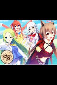 Sekai o Sukuu Dake no Kantan na Oshigoto