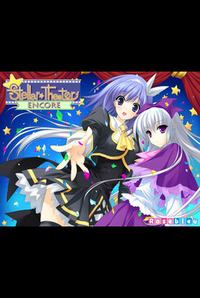 Stellar ☆ Theater Encore