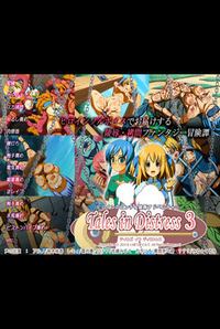 Tales in Distress 3